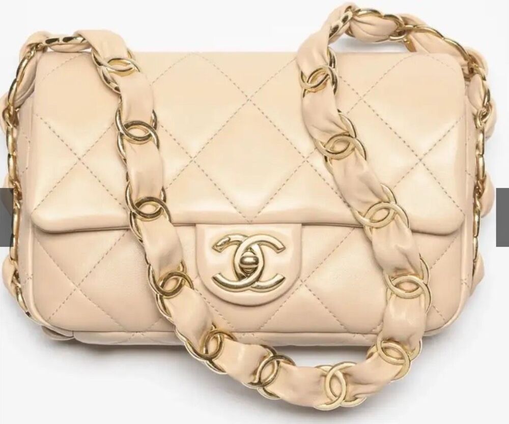 Chanel 24K Small Flap Bag Beige Quilted with CC Strap